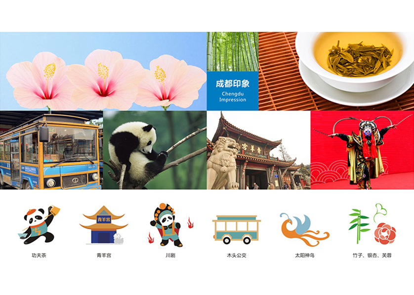 万荣县VI设计公司